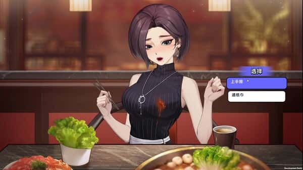 视觉数据4